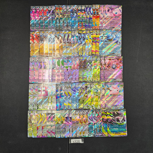 Japanese Pokemon Card lots of RR 100 SPB328 Mew Blastoise SPB328 bulk set