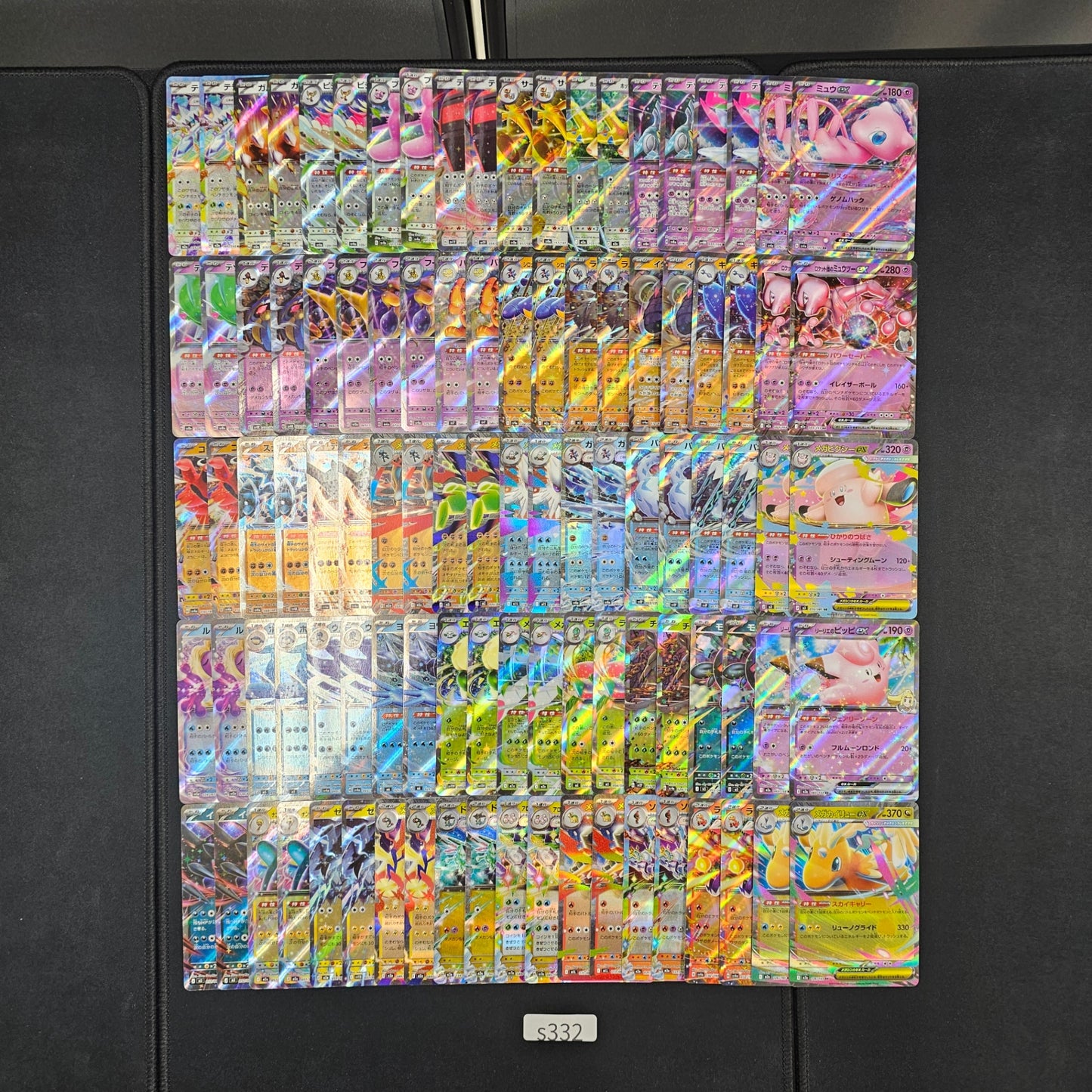 Japanese Pokemon Card lots of RR 100 SPB332 Mew Mewtwo SPB332 bulk set