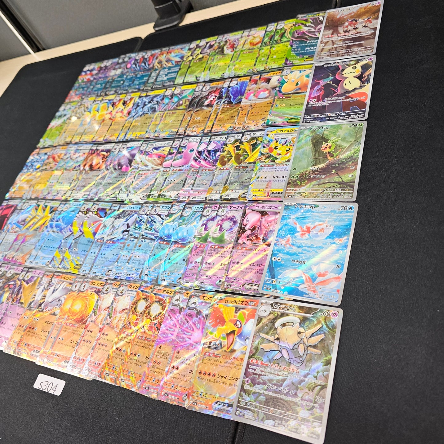 Japanese Pokemon Card lots of 100 RR SPB 304 Team Rockt's Mimikyu Mr. Mime SPB 304 bulk set