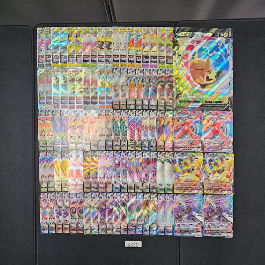 Japanese Pokemon Card lots of RRR 100 SPB330 Morpeko Deoxys SPB330 bulk set