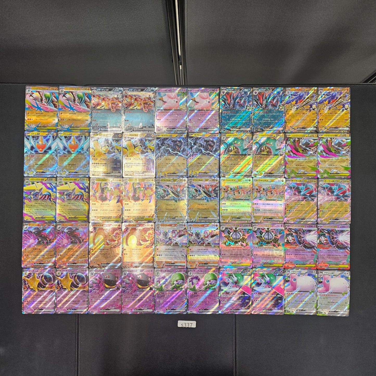 Japanese Pokemon Card lots of RR 100 SPB337 Gallade Charizard SPB337 bulk set