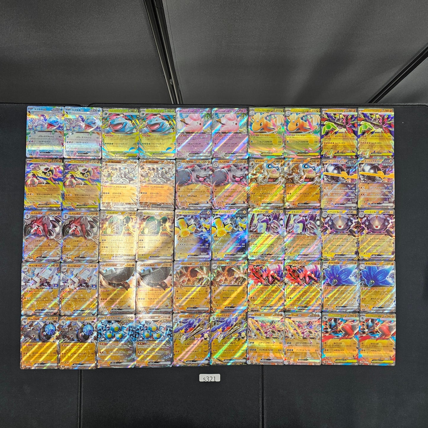 Japanese Pokemon Card lots of RR 100 SPB321 Lapras Mega Venusaur SPB321 bulk set