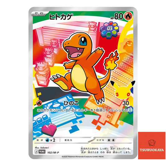 Charmander  PROMO 102/M-P 30th CELEBRATION Japanese Pokemon Card
