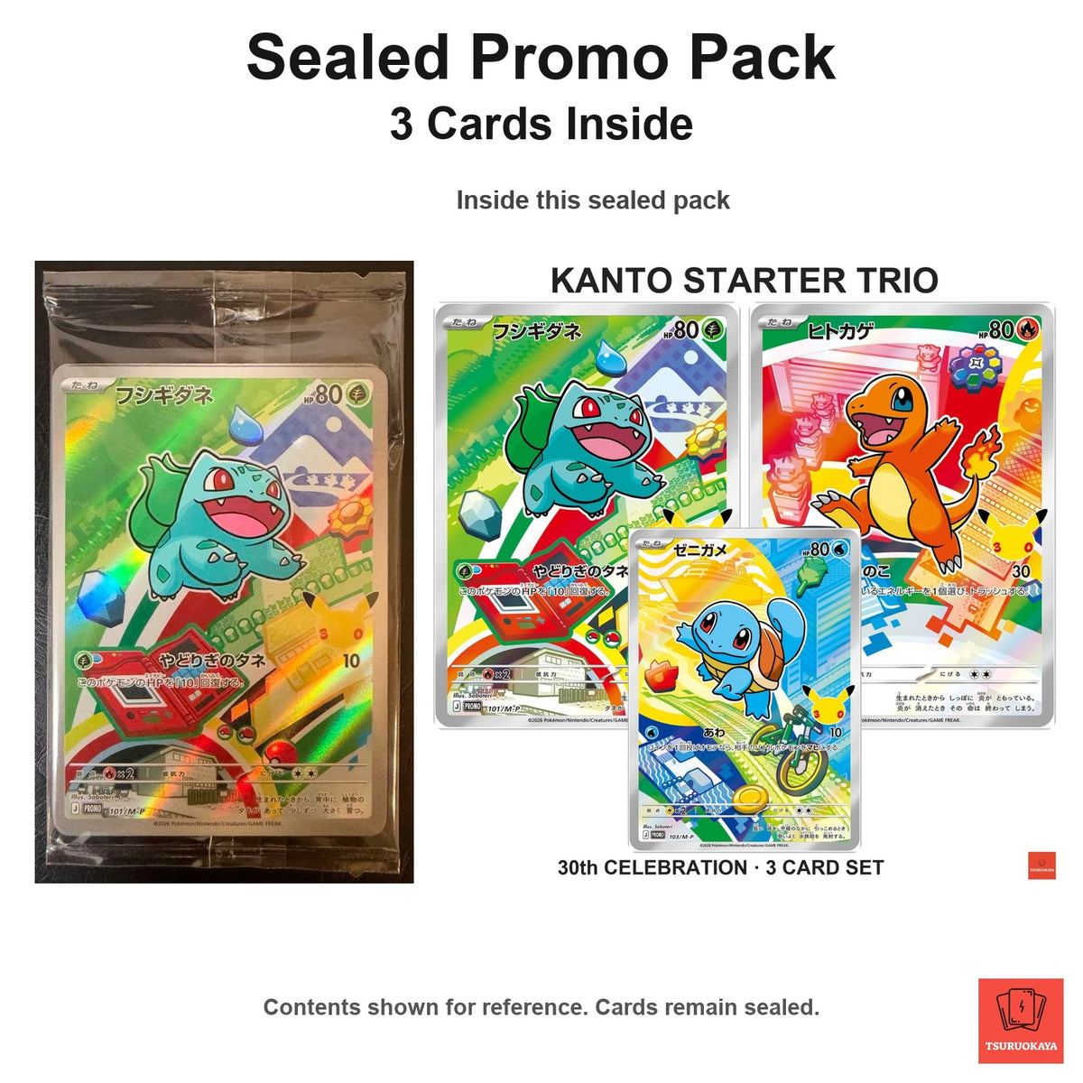Sealed Kanto Starter Trio 30th CELEBRATION (3-Card Promo Pack) PROMO 101-103/M-P M-P PROMO Japanese Pokemon Cards