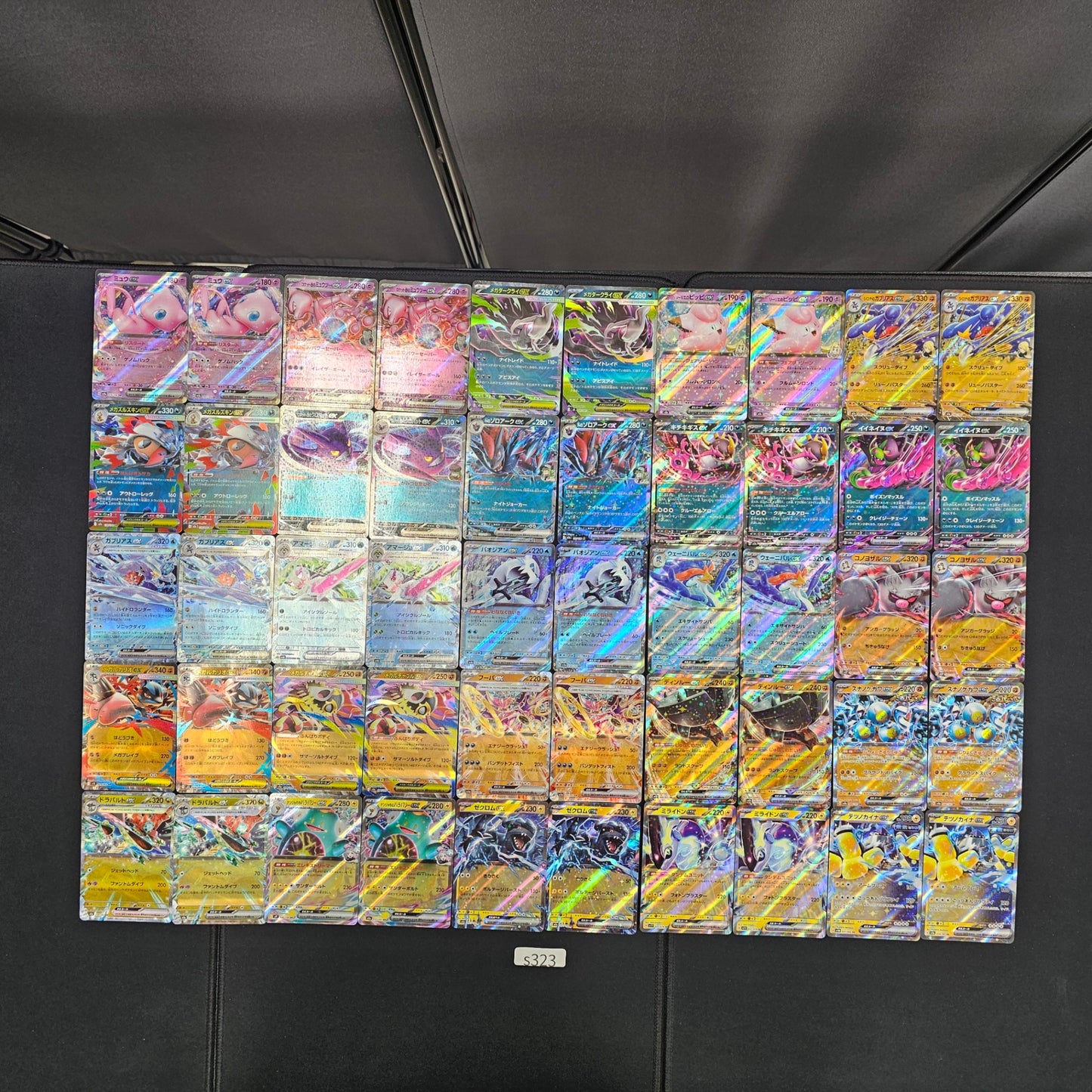 Japanese Pokemon Card lots of RR 100 SPB323 Mew Mewtwo SPB323 bulk set