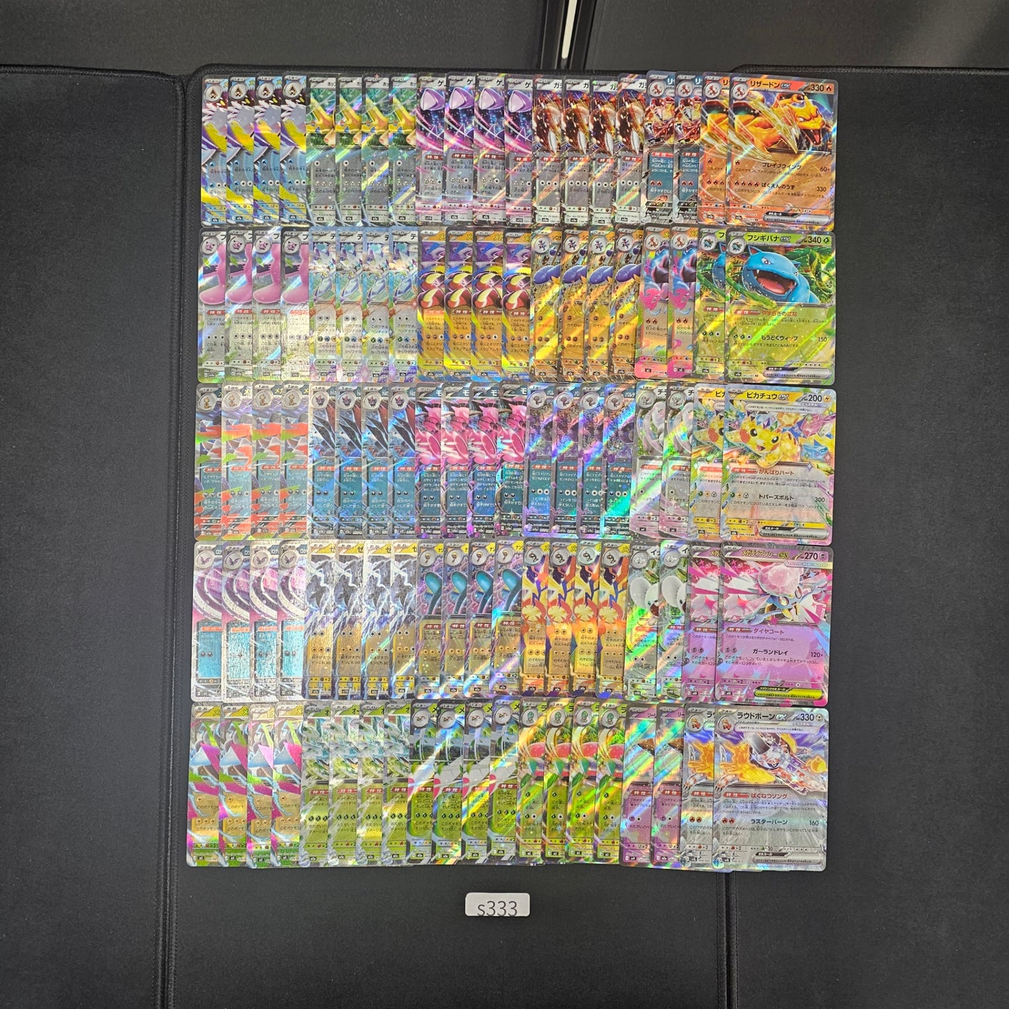 Japanese Pokemon Card lots of RR 100 SPB333 Charizard Venusaur SPB333 bulk set