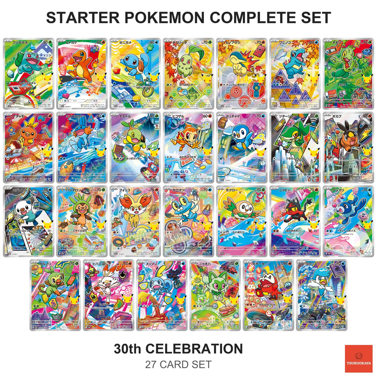 27-Card Complete Starter Set   101-127/M-P 30th CELEBRATION Japanese Pokemon Card