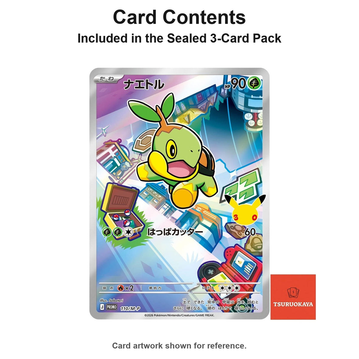 Sealed Sinnoh Starter Trio 30th CELEBRATION (3-Card Promo Pack) PROMO 110-112/M-P M-P PROMO Japanese Pokemon Cards