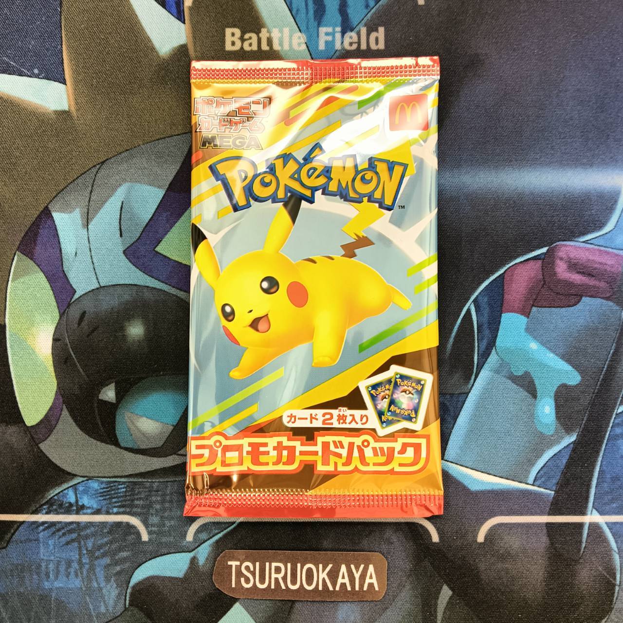 Pokemon McDonald’s 2025 Promo Card Pack  PROMO  Pokemon McDonald’s 2025 Promo Card Pack Japanese Pokemon Card