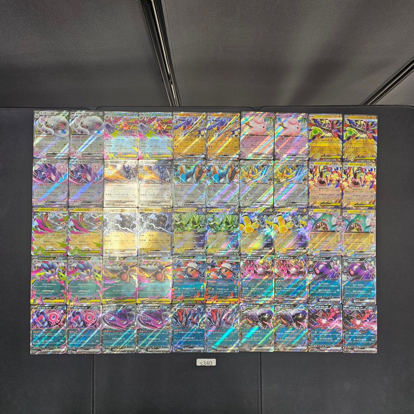 Japanese Pokemon Card lots of RR100 SPB340 Jolteon Diancie SPB340 bulk set