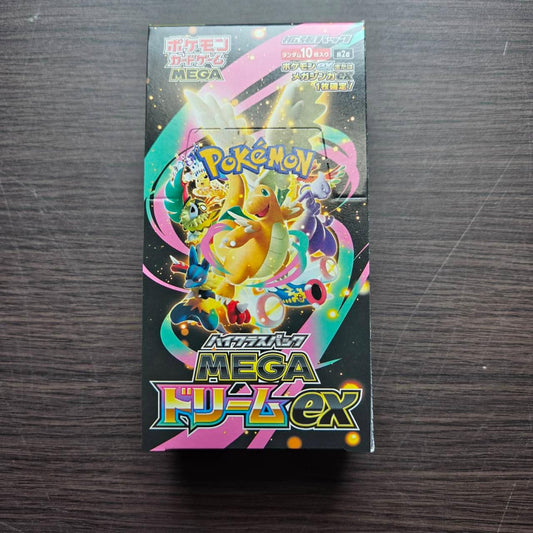 M2a MEGA Dream ex no shrink box Japanese Pokemon Card