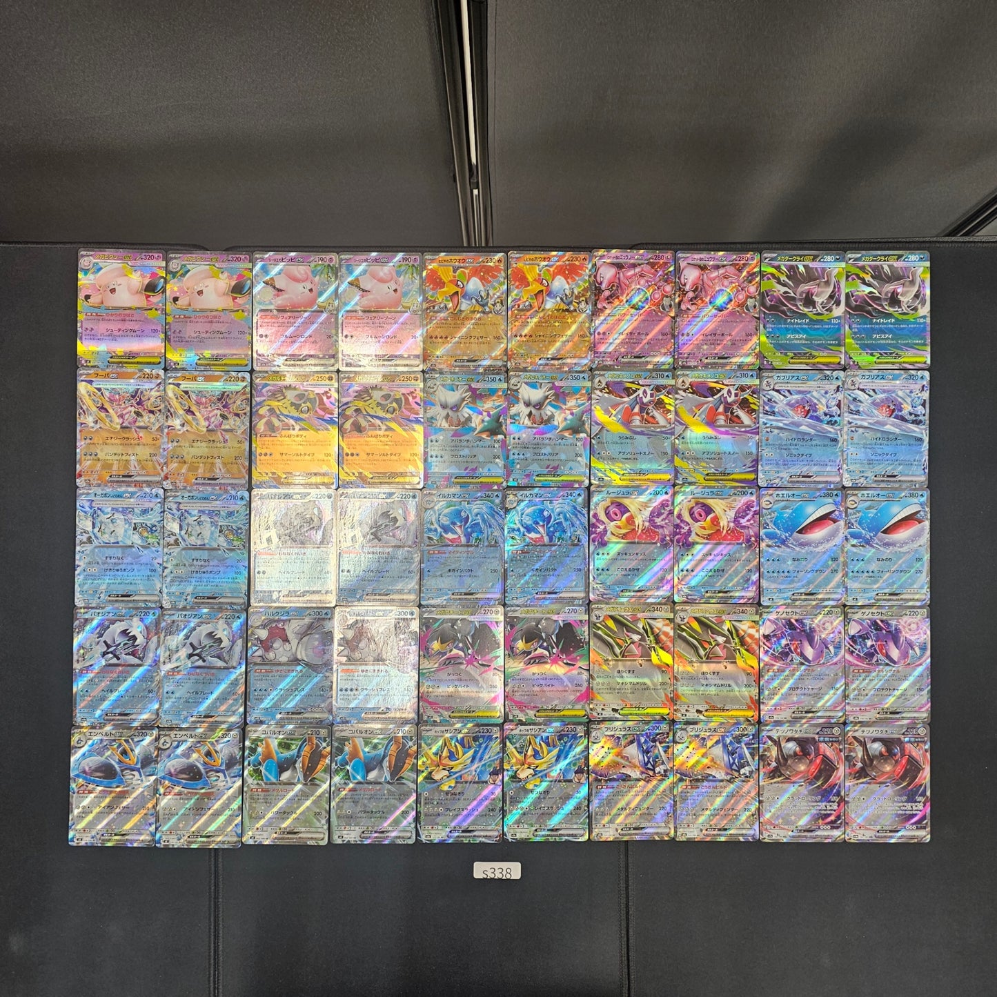 Japanese Pokemon Card lots of RR100 SPB338 Umbreon Pikachu SPB338 bulk set