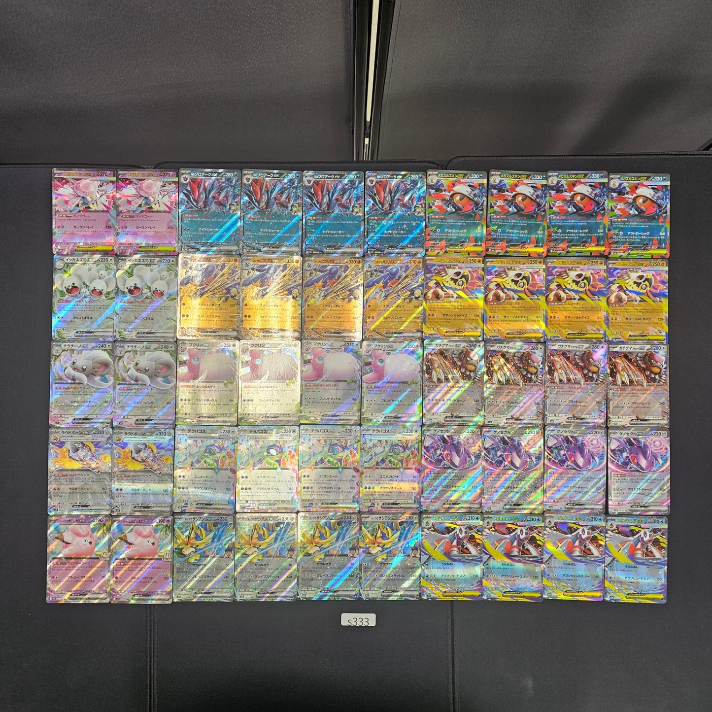 Japanese Pokemon Card lots of RR 100 SPB333 Charizard Venusaur SPB333 bulk set