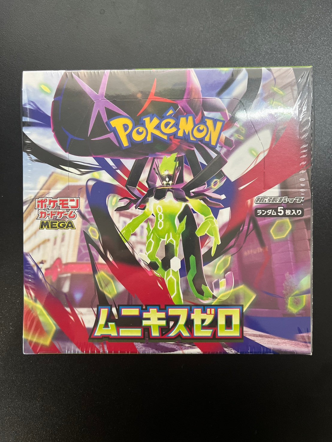 Japanese Pokemon Card M3 Nihil Zero Sealed box damage