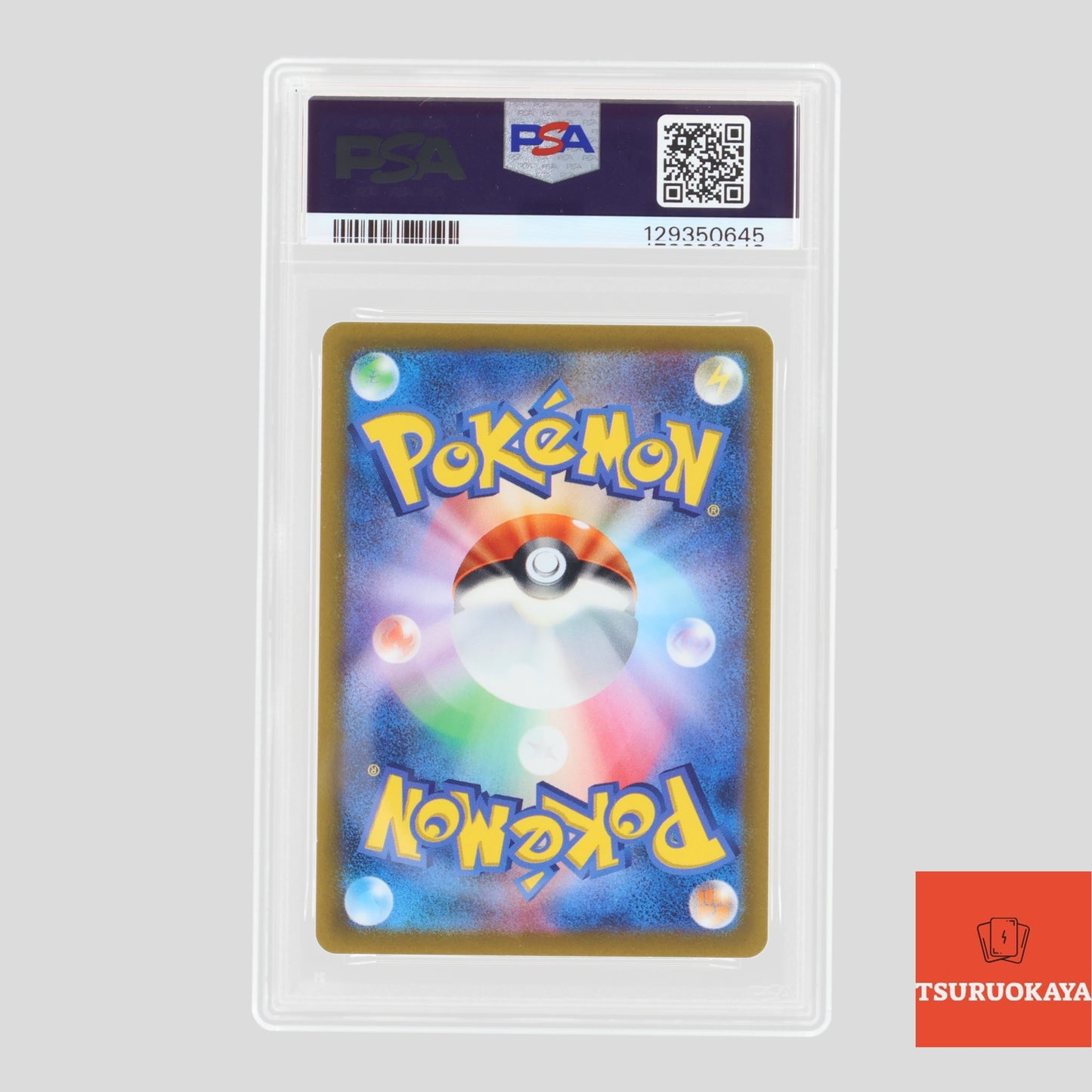 Tyranitar  079/071 SV2D Clay Burst  PSA10 Japanese Pokemon Card 129350645