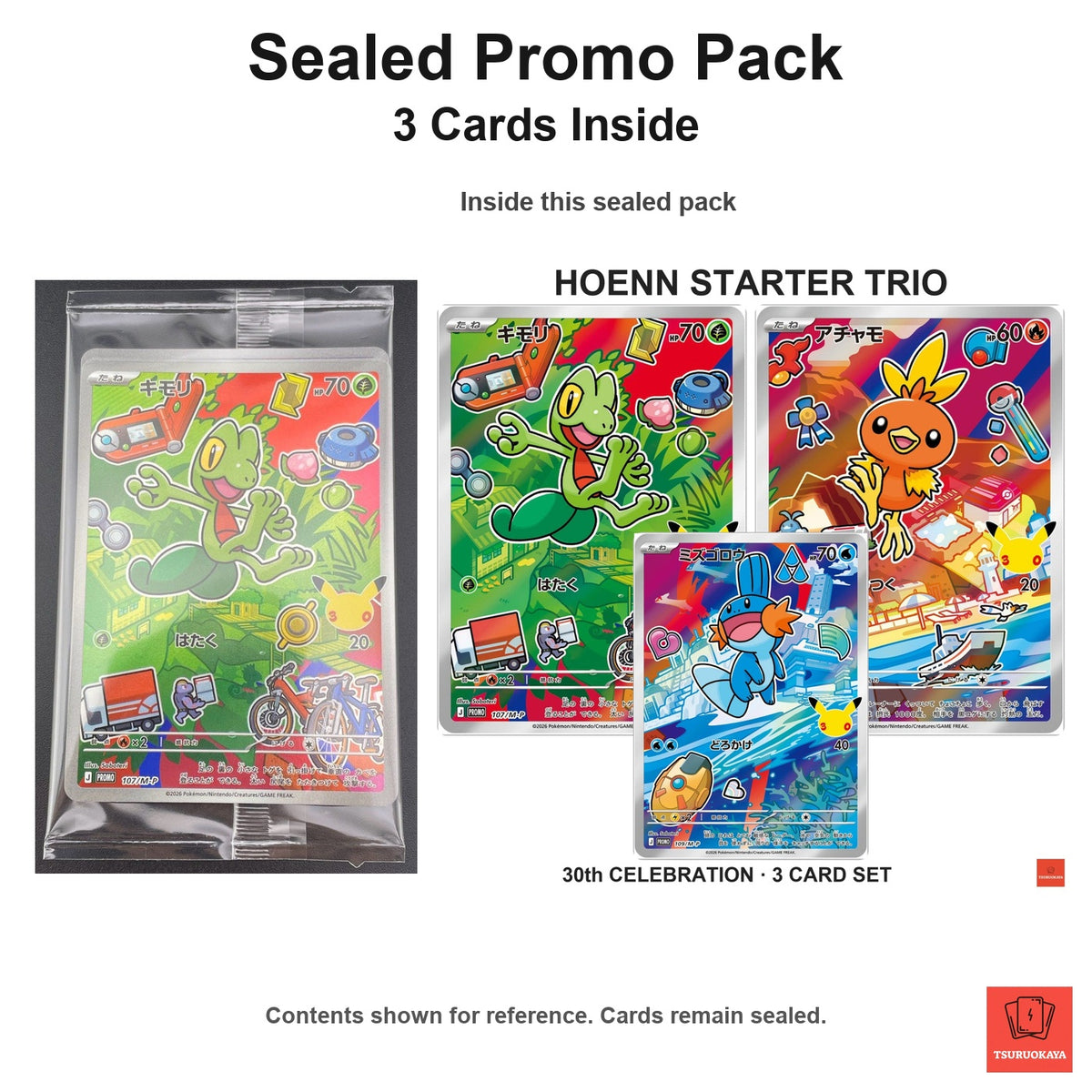 Sealed Hoenn Starter Trio 30th CELEBRATION (3-Card Promo Pack) PROMO 107-109/M-P M-P PROMO Japanese Pokemon Cards