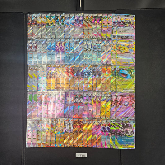 Japanese Pokemon Card lots of RR100 SPB338 Umbreon Pikachu SPB338 bulk set