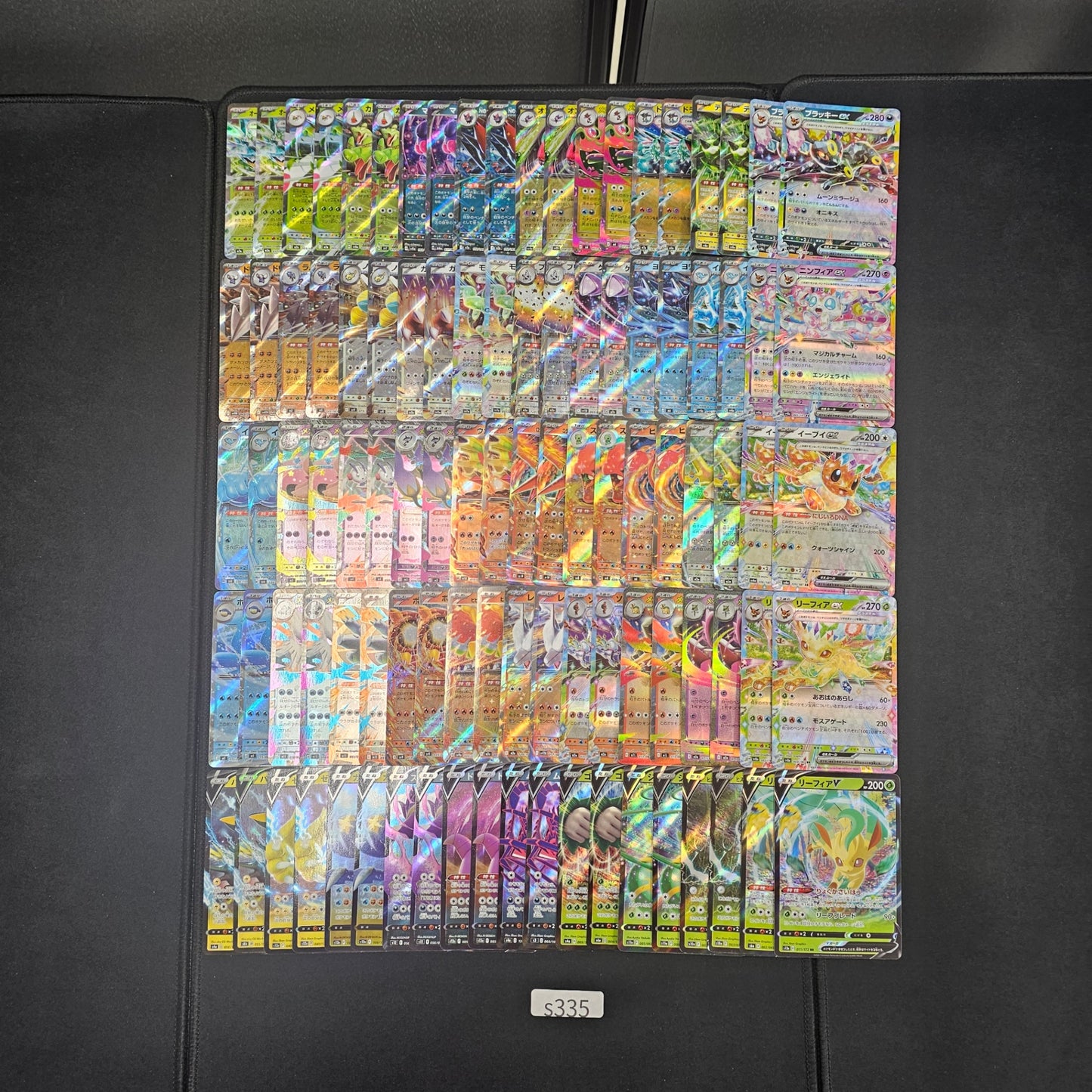 Japanese Pokemon Card lots of RR 100 SPB335 Umbreon Sylveon SPB335 bulk set