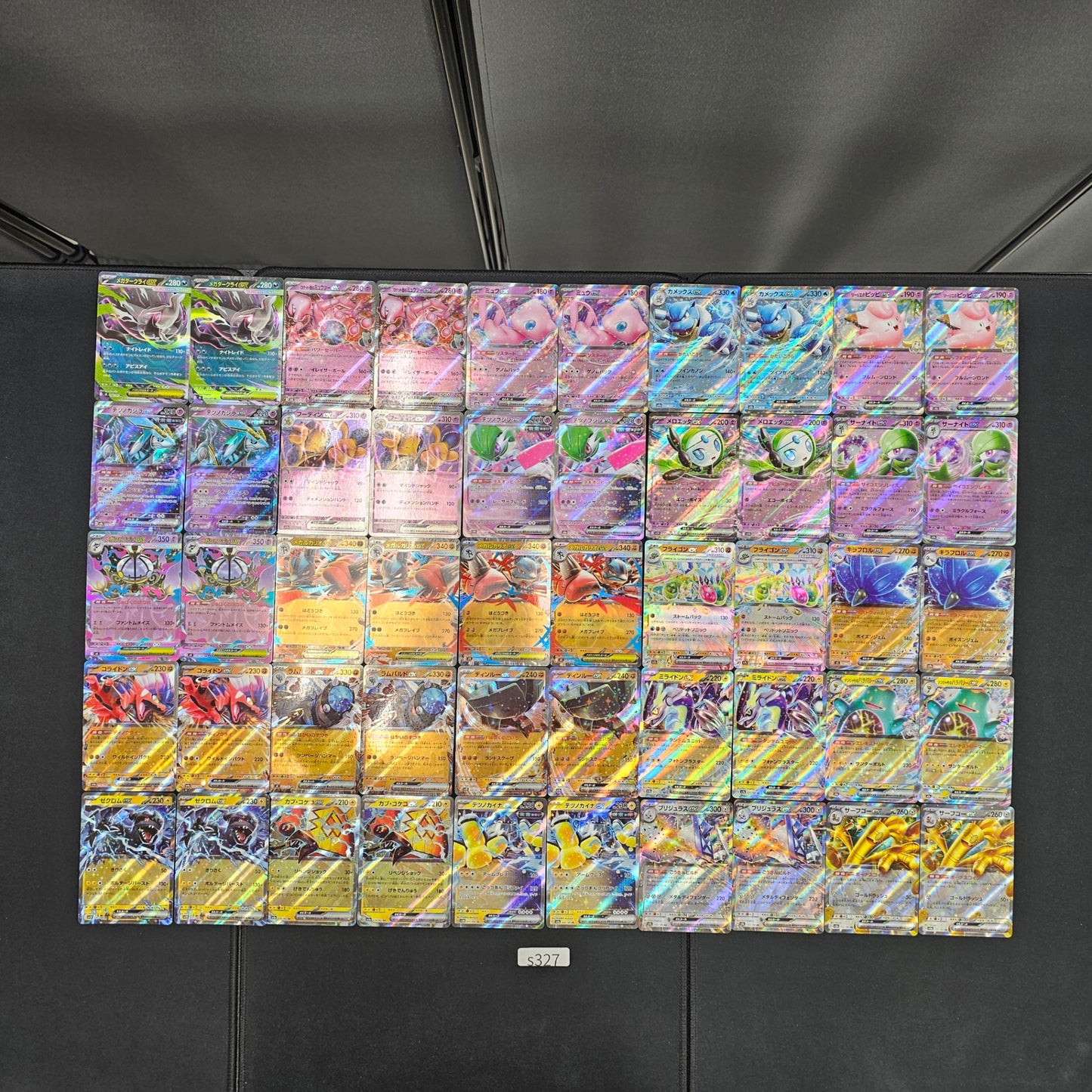 Japanese Pokemon Card lots of RR 100 SPB327 Darkrai Mewtwo SPB327 bulk set