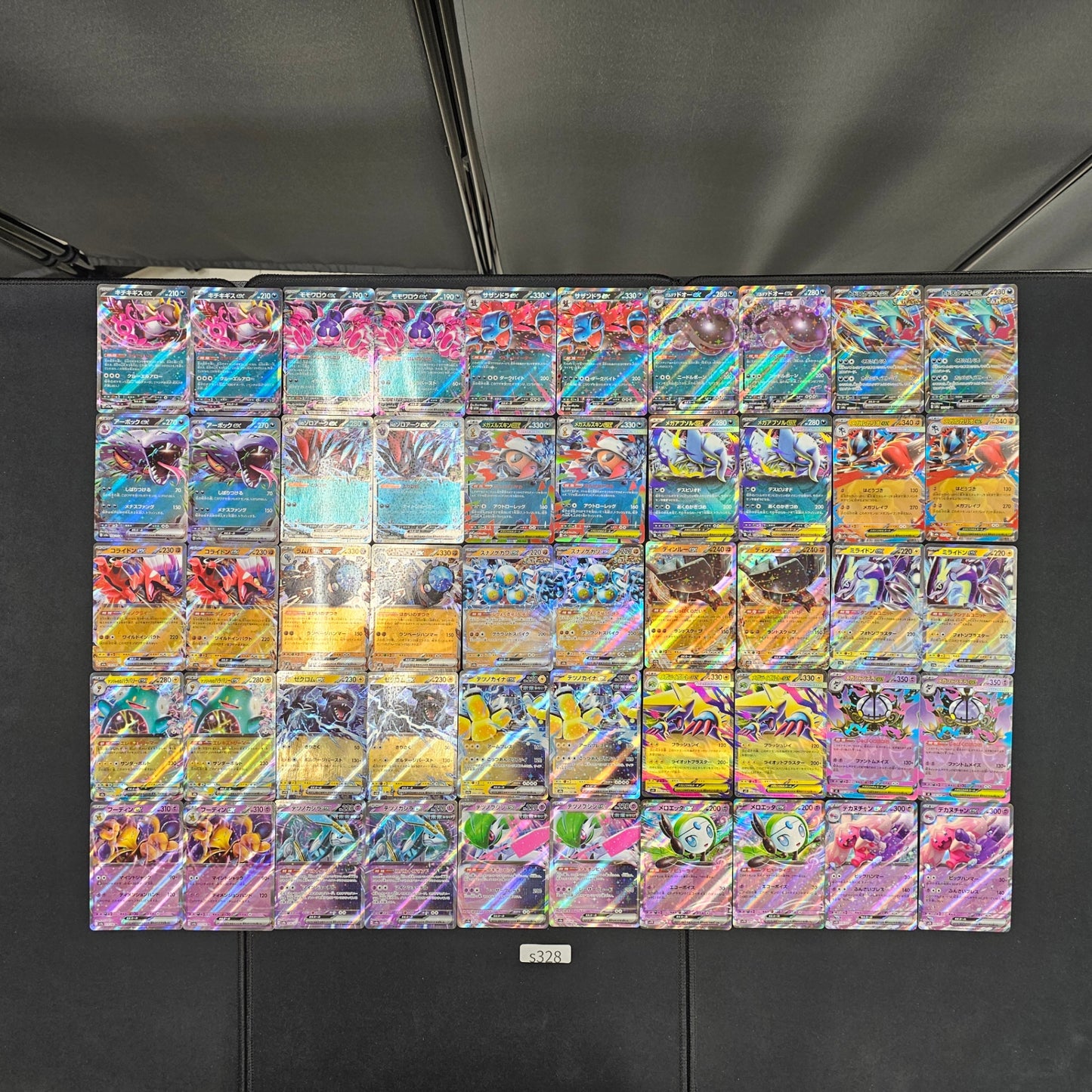Japanese Pokemon Card lots of RR 100 SPB328 Mew Blastoise SPB328 bulk set
