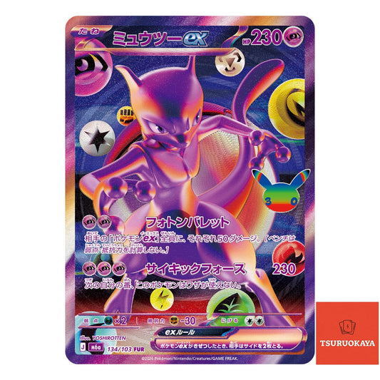Mewtwo ex  FUR 134/103 M6a 30th Celebration Japanese Pokemon Card