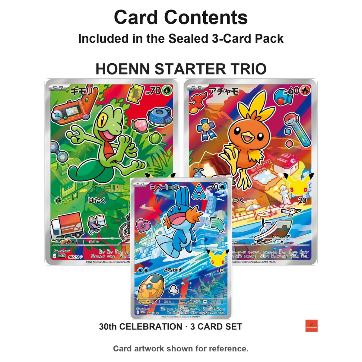 Sealed Complete Starter Set 30th CELEBRATION 9 Promo Packs / 27 Cards 101-127/M-P Japanese Pokemon Cards