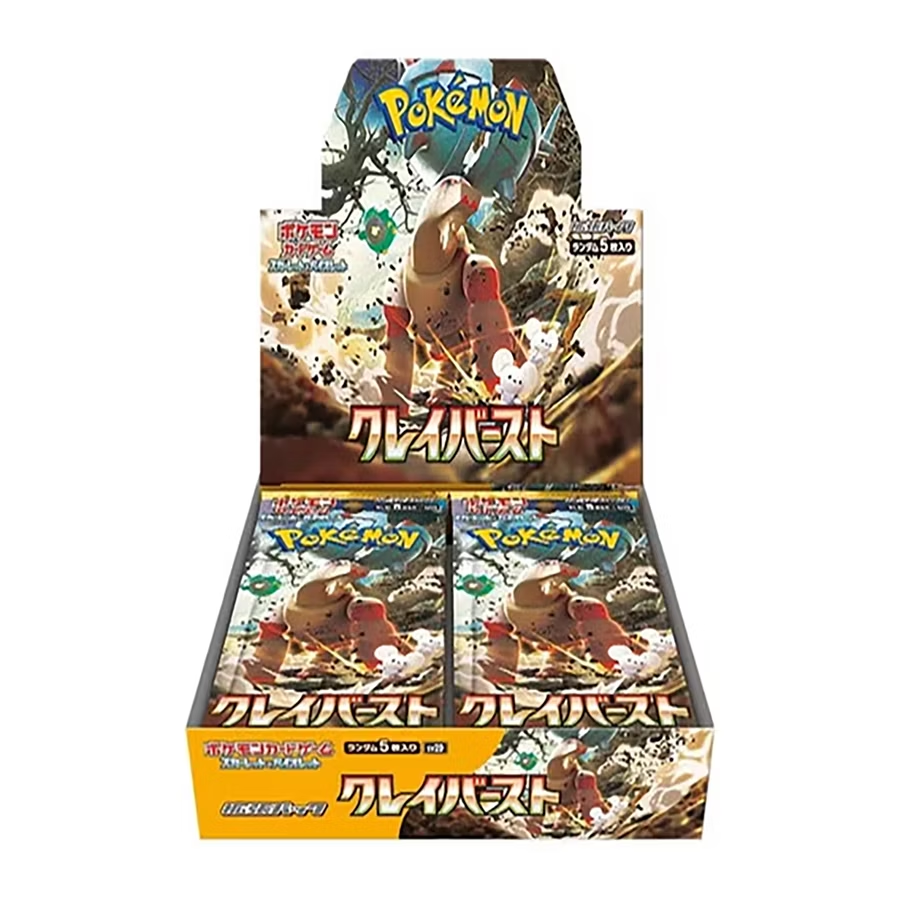 SV2D Clay Burst Sealed box Japanese Pokemon Card