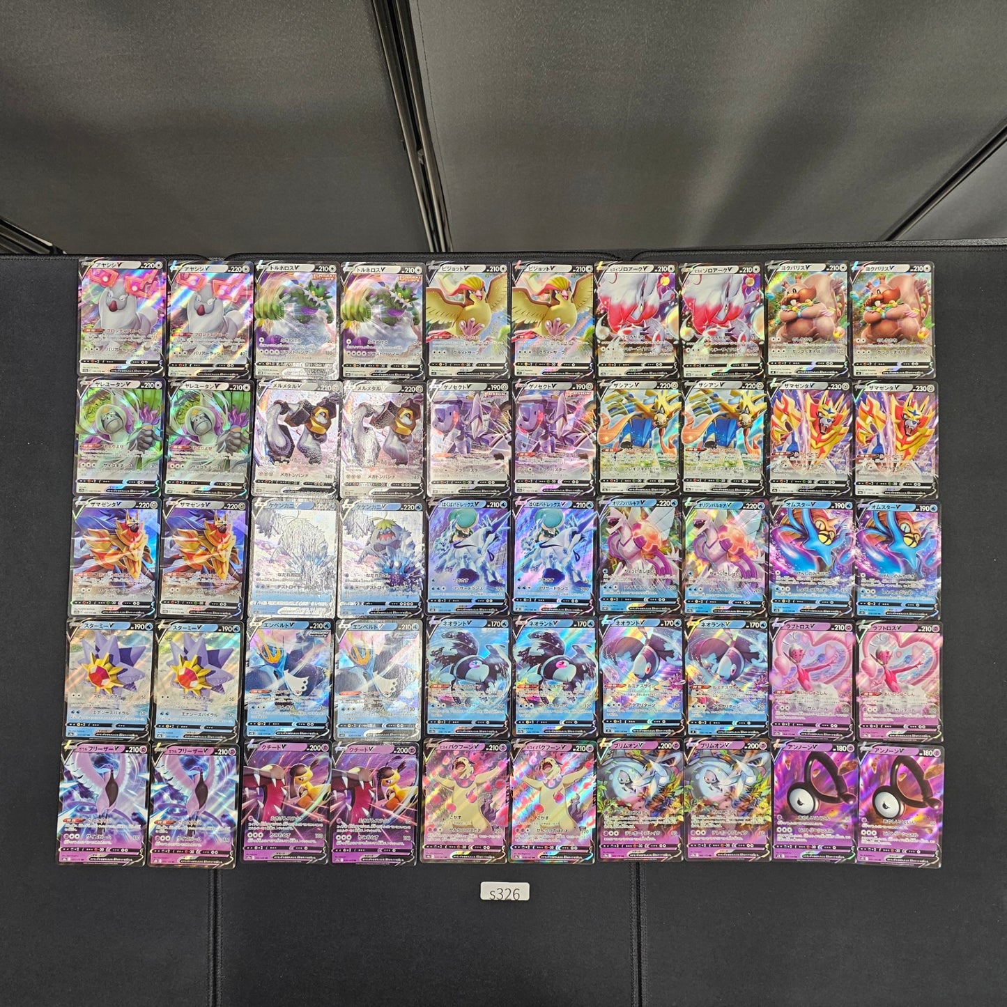 Japanese Pokemon Card lots of RR 100 SPB326 Gyarados Mewtwo SPB326 bulk set